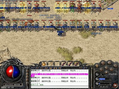 新的征程，等待传奇勇士的到来